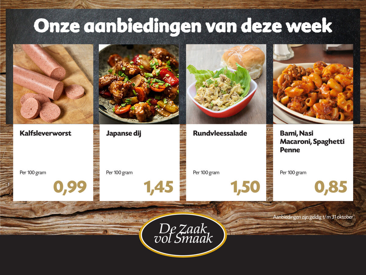 Weekaanbiedingen van deze week